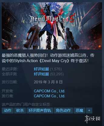 Steam每日特惠:《柯娜》首发-25%《战地1》2折最后一天