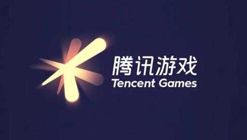 马化腾：腾讯号称全球最大游戏公司但感觉去年毫无建树
