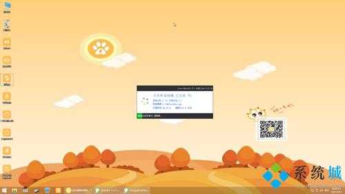 win8重装系统win10