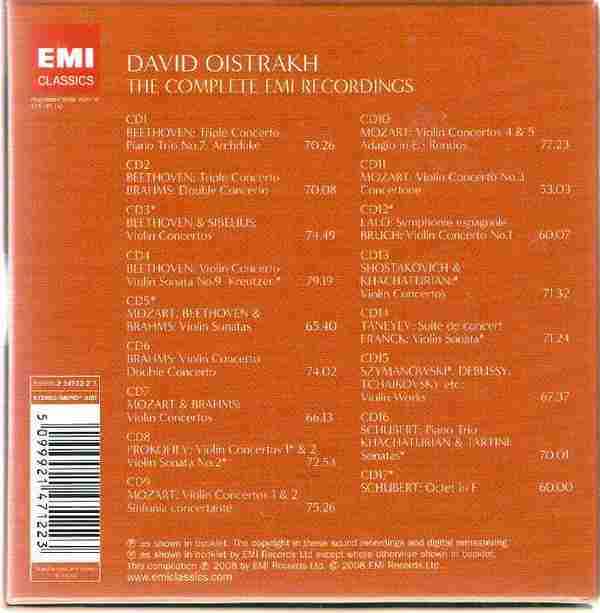 DavidOistrakhTheCompleteEMIRecordings(17CD)[FLAC整轨]