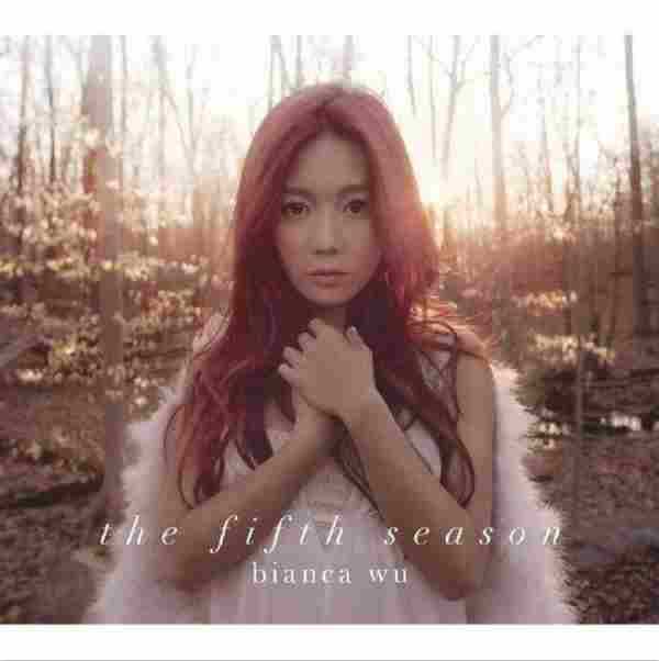 胡琳.2014-Thefifthseason【LMCMUSIC】【WAV+CUE】