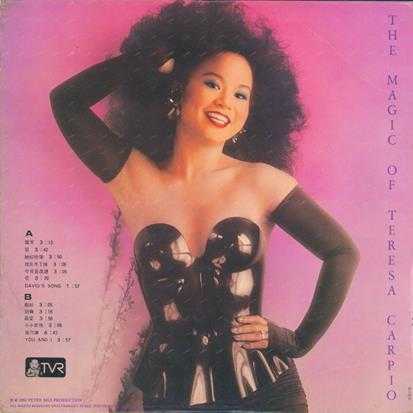 杜丽莎.1983-THEMAGICOFTERESACARPIO（LP版）【TVR】【WAV+CUE】