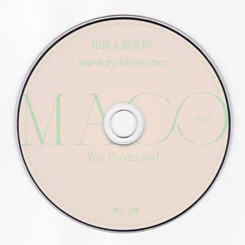 MACO《WePromised》2CD初回生産限定盤2022首版[WAV+CUE]