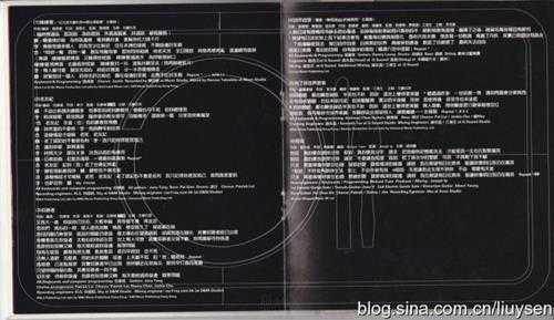 谭咏麟李克勤2003-00-左麟右李[DSD][香港][WAV整轨]