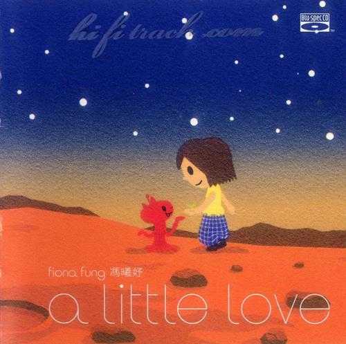 冯曦妤《ALittleLove》【Hi-Res】24-96FLAC