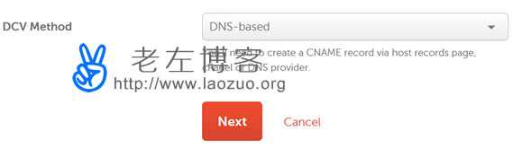 Namecheap免费申请Comodo SSL证书替换Symantec SSL申请过程(图文)