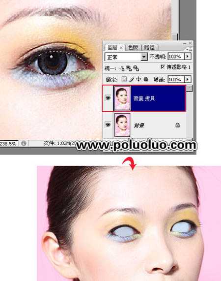 Photoshop 真人头像转石膏雕像