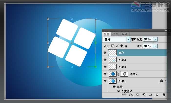 Photoshop CS5 绘制透明的Win7图标