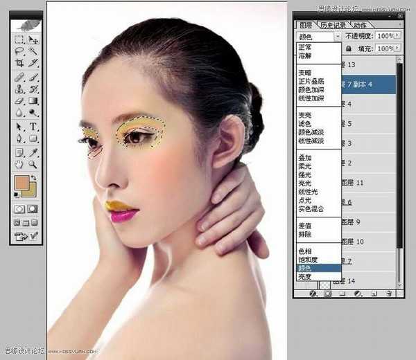 Photoshop为美女模特增加惊艳的彩妆效果