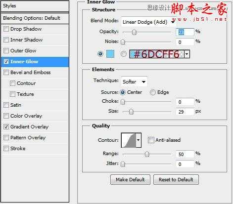 Photoshop设计绘制复古金属质感的蒸汽朋克标志