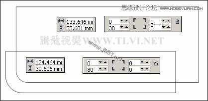 CorelDRAW(CDR)设计绘制可爱风格的艺术字实例教程