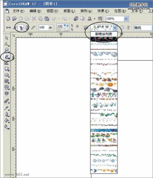 Coreldraw(CDR)设计制作休闲服装效果图实例教程