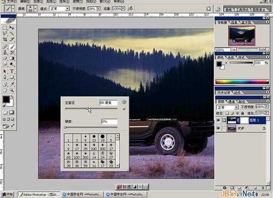 Photoshop(PS)利用图层表现图片合成双重渐变透明背景效果实例教程