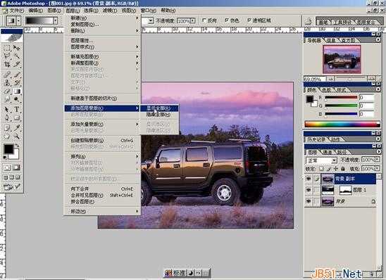 Photoshop(PS)利用图层表现图片合成双重渐变透明背景效果实例教程