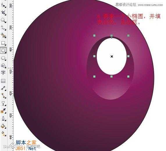 CorelDraw(CDR)模仿绘制出逼真的绿藤和成串的紫葡萄实例教程