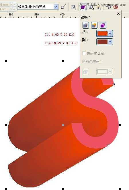 CorelDraw(CDR)设计制作超漂亮的3D立体字效果实例教程