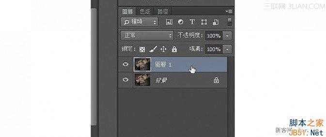 Photoshop 快速给CC人物瘦身图文教程