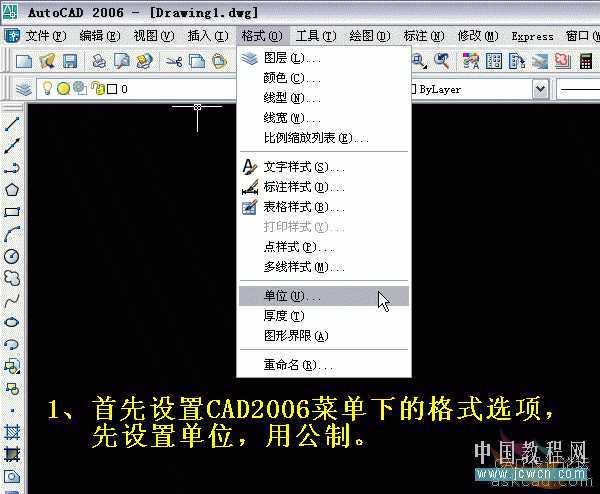 AutoCAD(CAD)制作温馨圣诞烛光的渲染方法