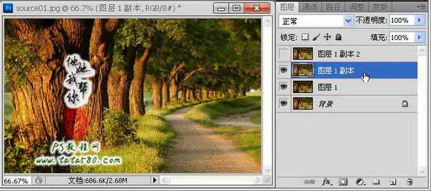 photoshop(ps)利用滤镜将风景图片转为漫画效果