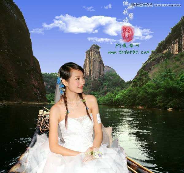 Photoshop合成坐在竹筏上看风景的美丽新娘