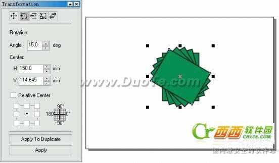 coreldraw中如何精准控制对象位置、方向、以及大小