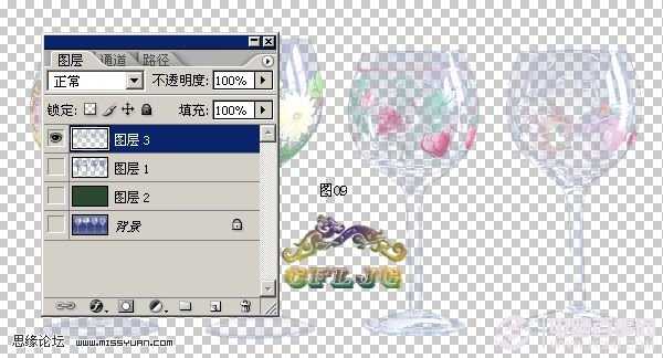 使用PS怎么抠取透明物体？photoshop抠取透明玻璃杯教程
