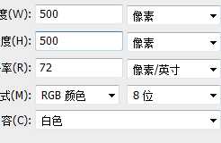 PS简单制作漂亮带有碎花样的文字