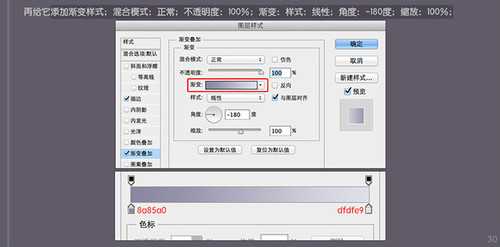 PS 30分钟拟物图标速成记：一把逼真的匕首