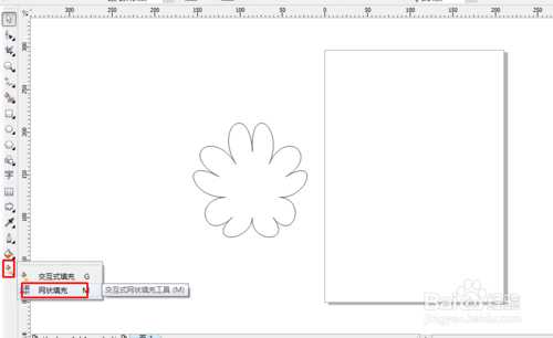 CorelDRAW网状填充工具绘制花朵