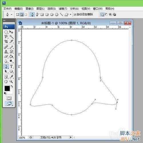 如何画qq企鹅?ps路径工具绘制qq企鹅方法