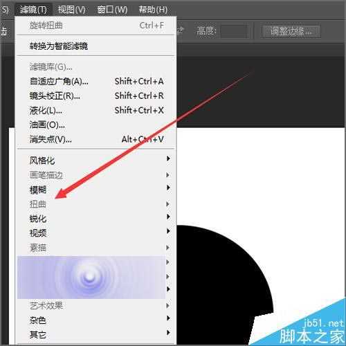 ps滤镜扭曲不能用该怎么办？ps中图片不能进行扭曲的解决办法