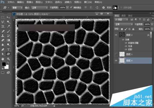 用ps滤镜制作匀称逼真的鹅卵石路面效果