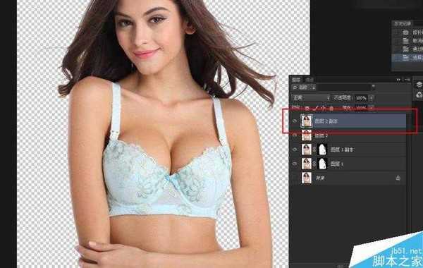 Photoshop巧用通道快速抠出电商内衣模特教程