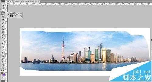 Photoshop CS5全景图怎么补全? ps cs5将全景图补充扩展完整的教程