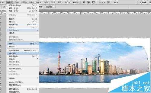 Photoshop CS5全景图怎么补全? ps cs5将全景图补充扩展完整的教程