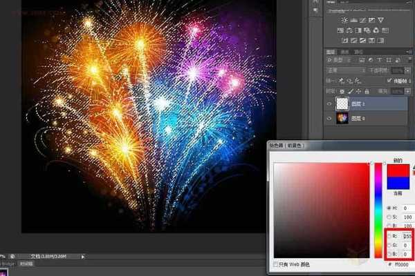 Photoshop利用通道快速抠出绚丽的烟花