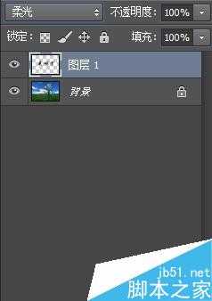 用PS简单制作漂亮的透明字体