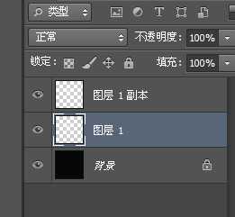 用Photoshop滤镜制作漂亮的发光花朵