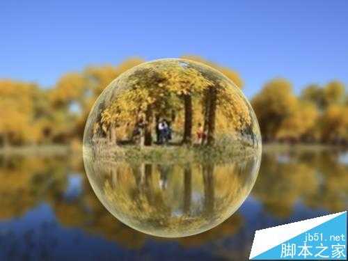 ps怎么给图片添加立体水晶球效果?