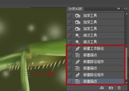 PS怎么使用路径功能给昆虫足上画尖刺?