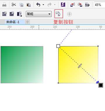 CorelDRAW中的透明度工具使用方法