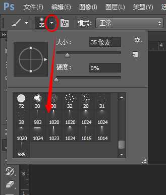 在photoshop中制作漂亮的五彩射灯效果