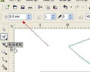 CDR制作两种颜色的绿叶