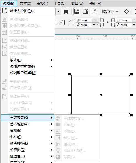 CDR位图菜单栏下的功能选项呈灰色无法使用什么原因?