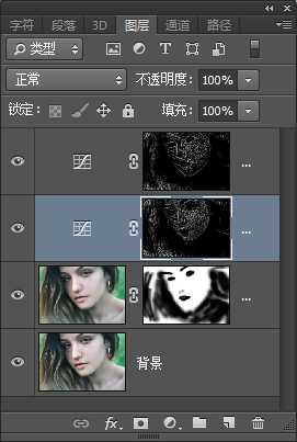 Photoshop使用双曲线对人像进行后期磨皮