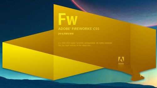 怎样使用fireworks拼图 fireworks把两张图片拼接在一起的方法介绍