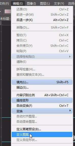 ps怎么绘制一个扁平的UI按钮图标?