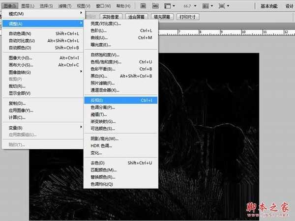 Photoshop cs5如何快速提取图片的线稿？