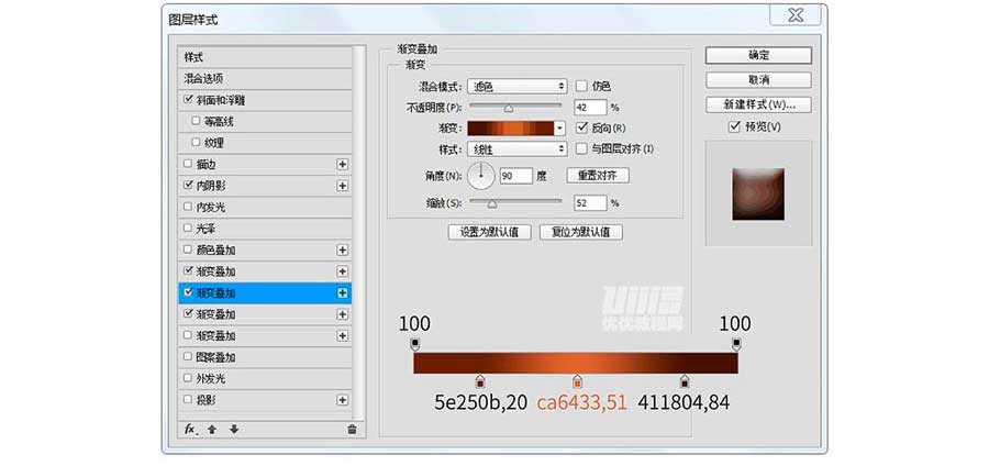 PS绘制质感拟物化牛皮手提包教程