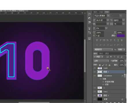 CDR+PS制作霓虹灯效果的数字10教程